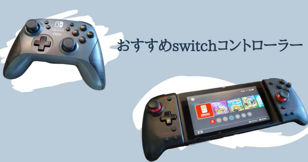 Hooorayfeブログアイキャッチの